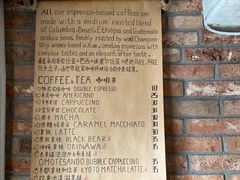 -春庄咖啡SpringHues(钟楼小区店)