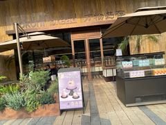 -龙湖重庆时代天街
