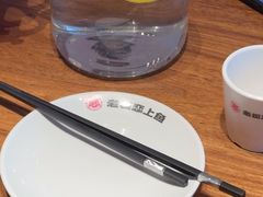 -老板恋上鱼(恒隆广场店)