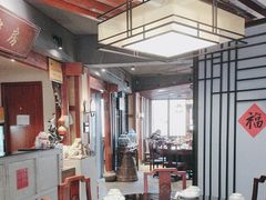 -大宅院(西溪路店)