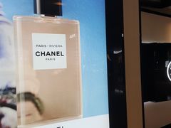 -Chanel(德基广场店)