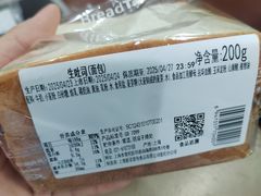 -BreadTalk面包新语(龙之梦购物中心莘庄店)