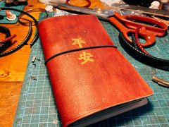 -零几体验diy皮具工作室(振业城店)