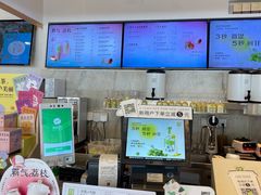 -奈雪的茶(领展中心城店)