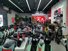 -九号电动车(安定门内大街店)