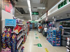 -永辉超市(新世界店)