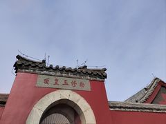 -泰山风景名胜区