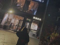 -壹酒贰肉1926·深夜食堂(南京北街店)