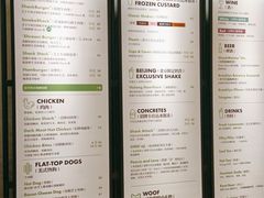 -Shake Shack(西单大悦城店)