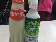 -蜀串香牛杂火锅串串