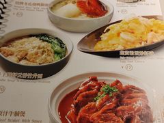 -金湖港式餐厅(建外店)