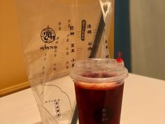 洛神玫瑰花茶-炖物24章·顺时轻养茶(黄龙店)