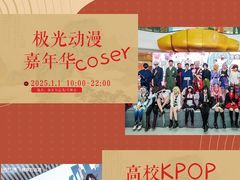 -万达茂商场(南京仙林店)