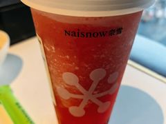 -奈雪的茶(M+世纪都会广场店)