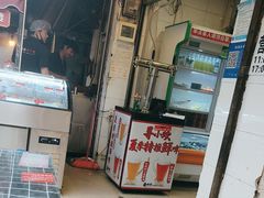 -寻小欢焖烤羊肉串(九眼桥店)