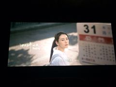 iphone_upload_pic-红旗影剧院