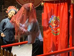 -中国闽台缘博物馆