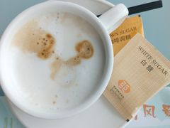 -亚洲国际大酒店·云顶阁旋转自助餐厅