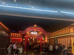 -牛New寿喜烧(金茂览秀城店)