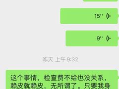 -弄堂咪道-饭香·面香·馄饨香(兴梅店)