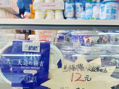 -牛奶便利(东四店)