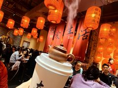-山四砂锅(钟楼街店)