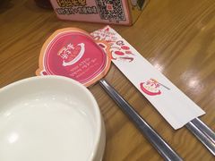 -米字旁先锋韩餐(茂业天地店)