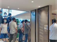 -花园茶楼(兴城西路店)