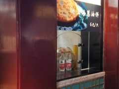 -鲜得来排骨年糕(豫园店)