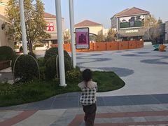 -斯普瑞斯奥特莱斯