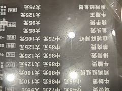 -川香煲(茅台路店)