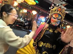 -矮板凳老火锅(宽窄巷子店)