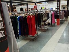 -茂业铁西奥莱店