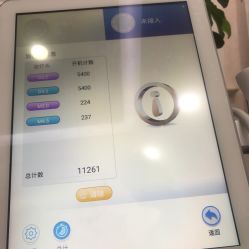 -上海首尔丽格医疗美容医院