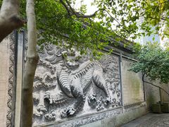 -天一阁博物院