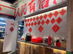 -湘遇老伙计浏阳菜馆(南门口店)