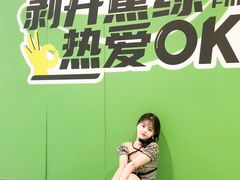 -凯德广场(金牛店)