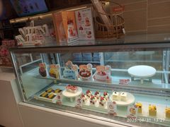 -BreadTalk面包新语·烘焙蛋糕(东方雅苑店)