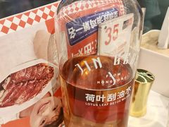 -金戈戈香港豉油鸡(南山海岸城店)