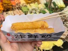 -好可爱经典炸炸炸·炸鲜奶(长郡老店)