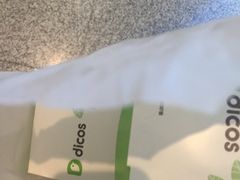 -德克士(虹桥火车站店)