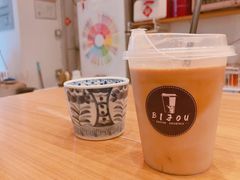 -BIJOU coffee&cocktail(龙岗万科广场店)