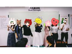 -国际大厦-演讲口才领导力培训(江苏总部)