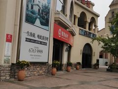 -招商银行(上海九亭支行)