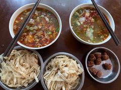 -清真马杰山牛肉汤馆