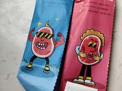 -豪客来牛排(伟诚广场店)