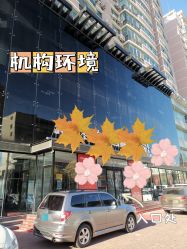 -哈尔滨瑞丽医疗美容医院
