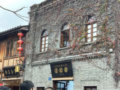 -三坊七巷历史文化街区