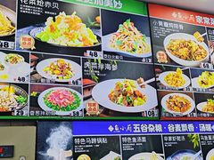 -辛家味道鱼小厨(水仙花园店)