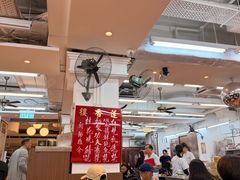 -香港蓮香樓(中環店)